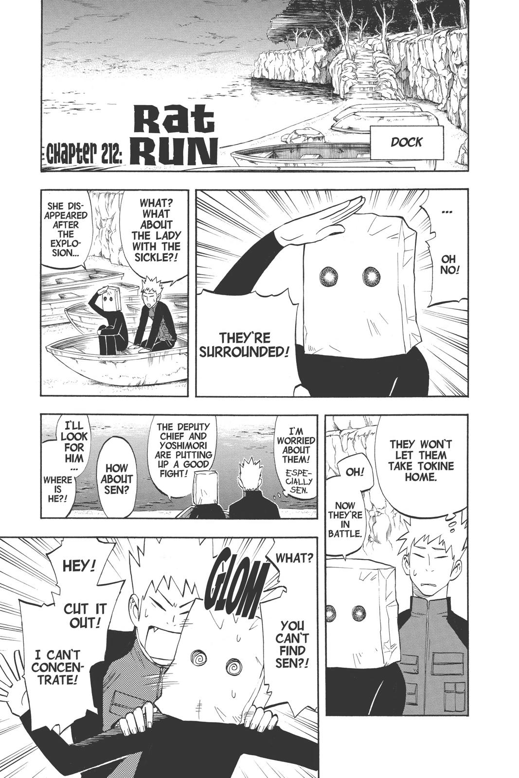 Read Kekkaishi Manga Online