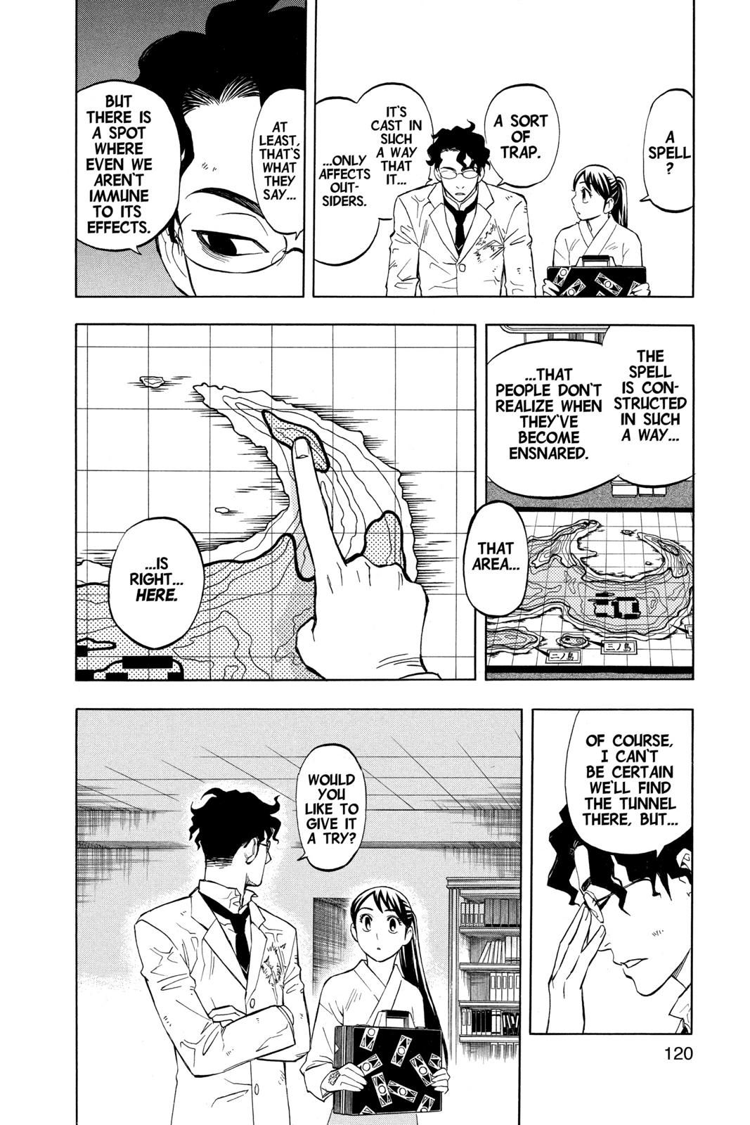 Read Kekkaishi Manga Online