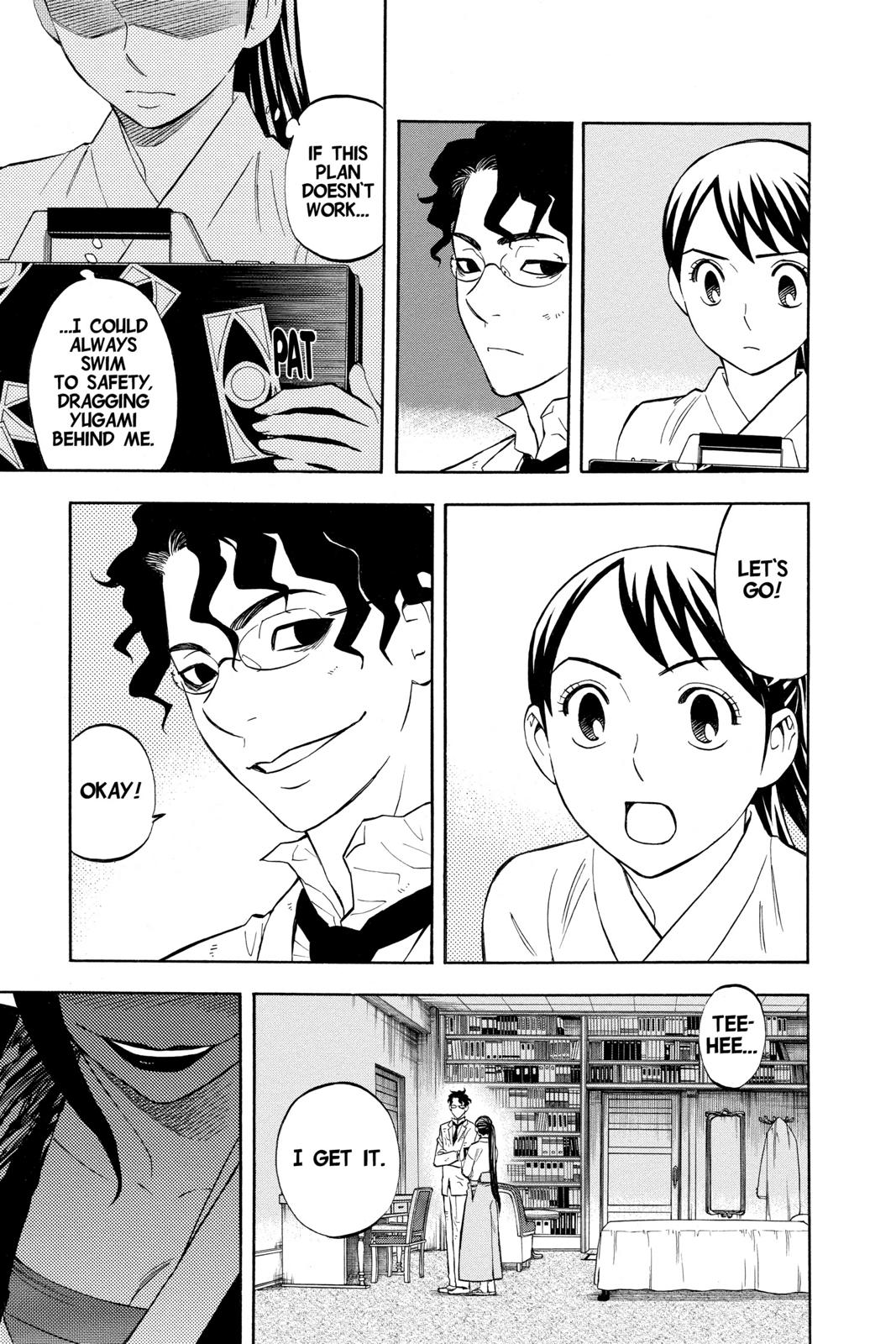 Read Kekkaishi Manga Online