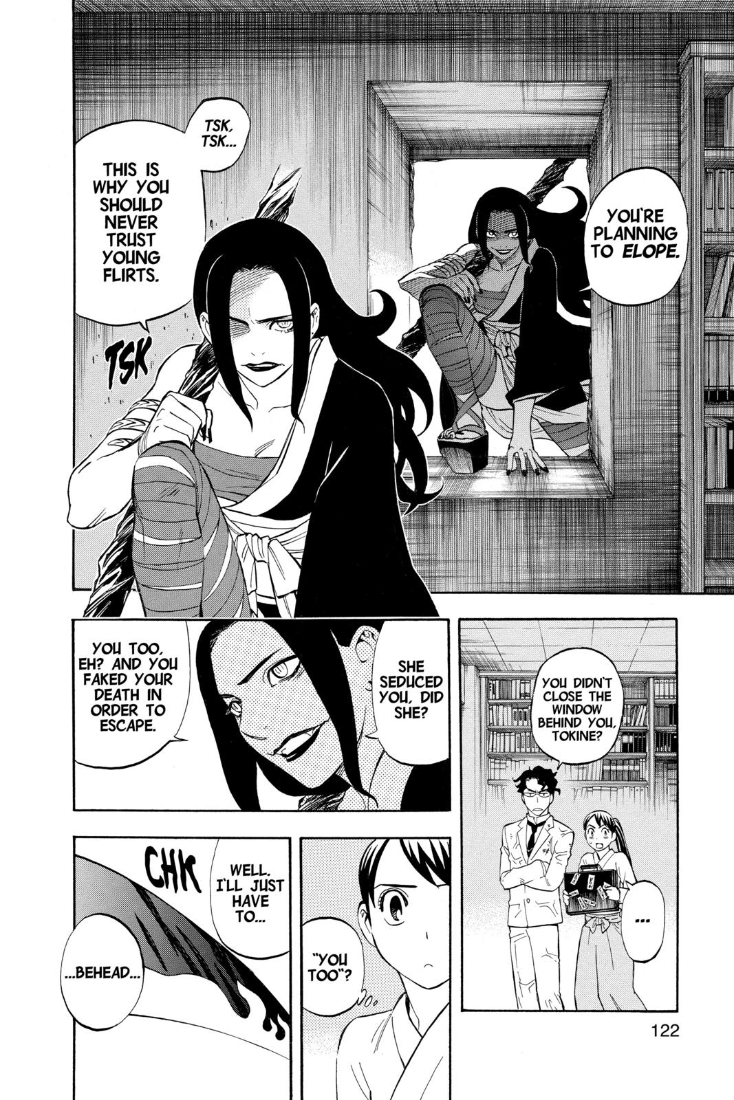 Read Kekkaishi Manga Online