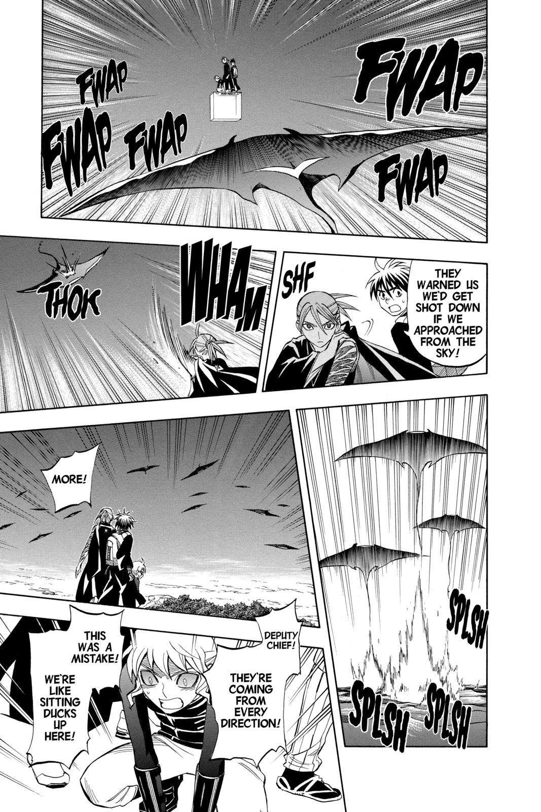 Read Kekkaishi Manga Online