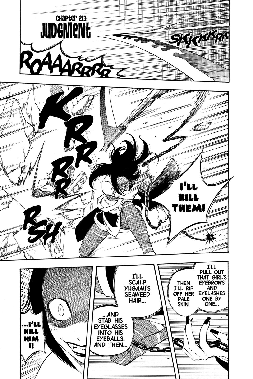Read Kekkaishi Manga Online