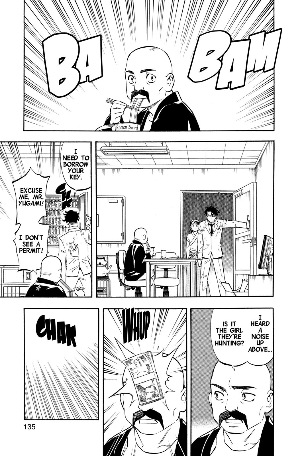 Read Kekkaishi Manga Online
