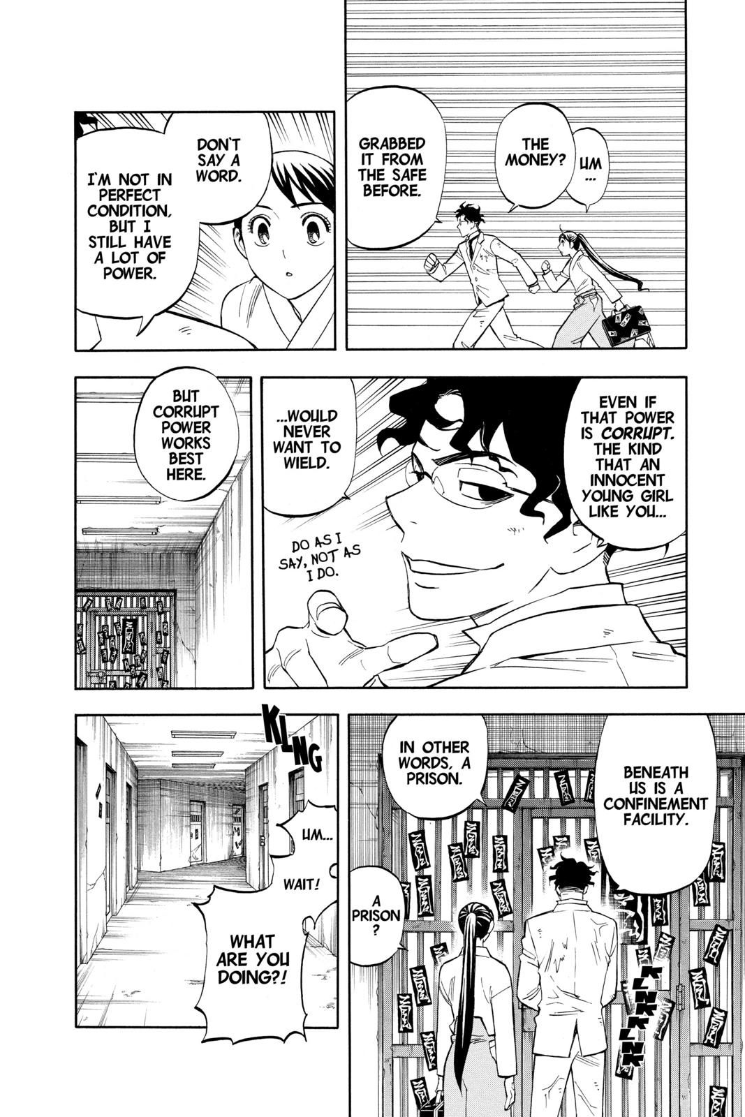 Read Kekkaishi Manga Online