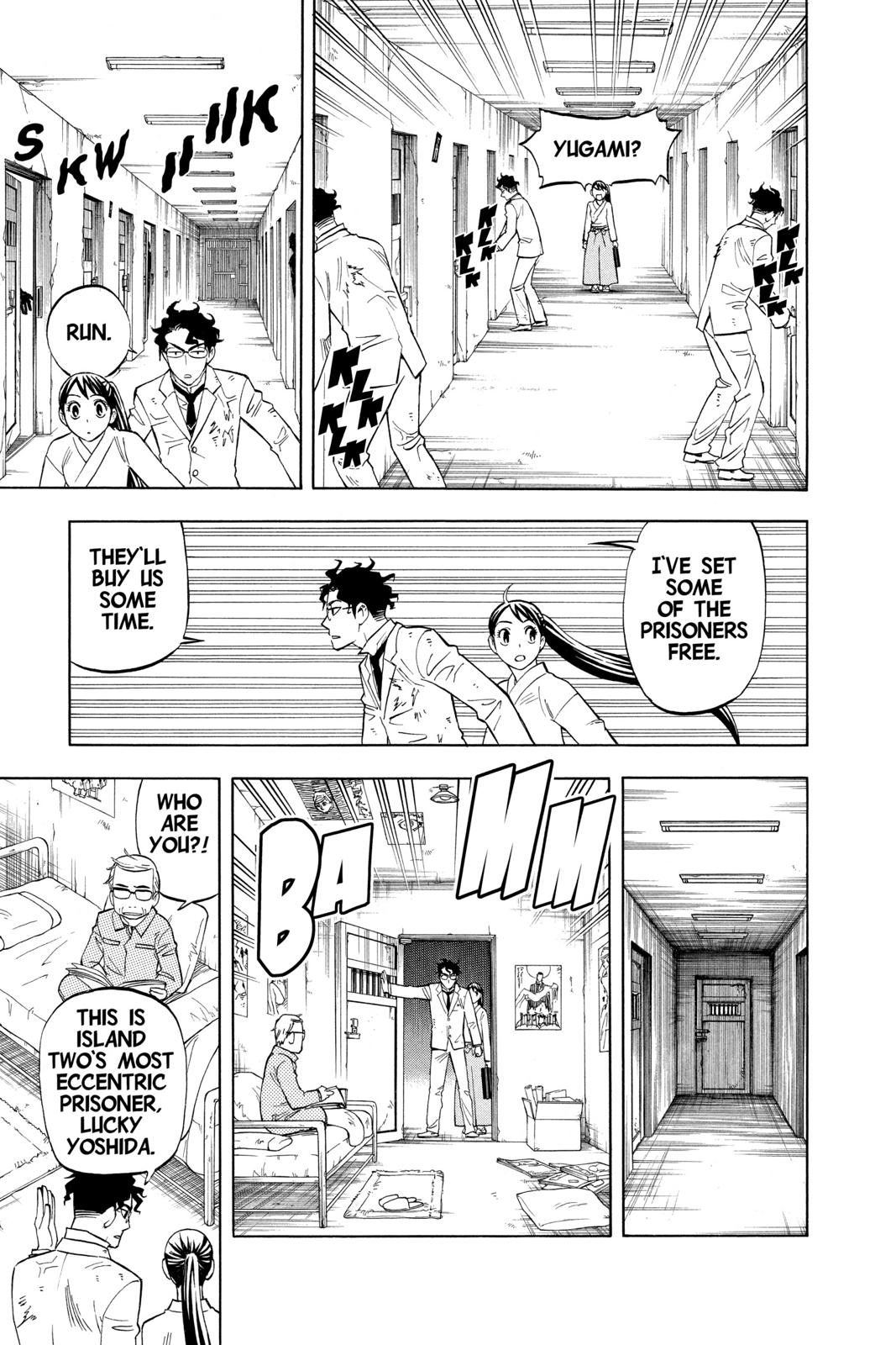 Read Kekkaishi Manga Online