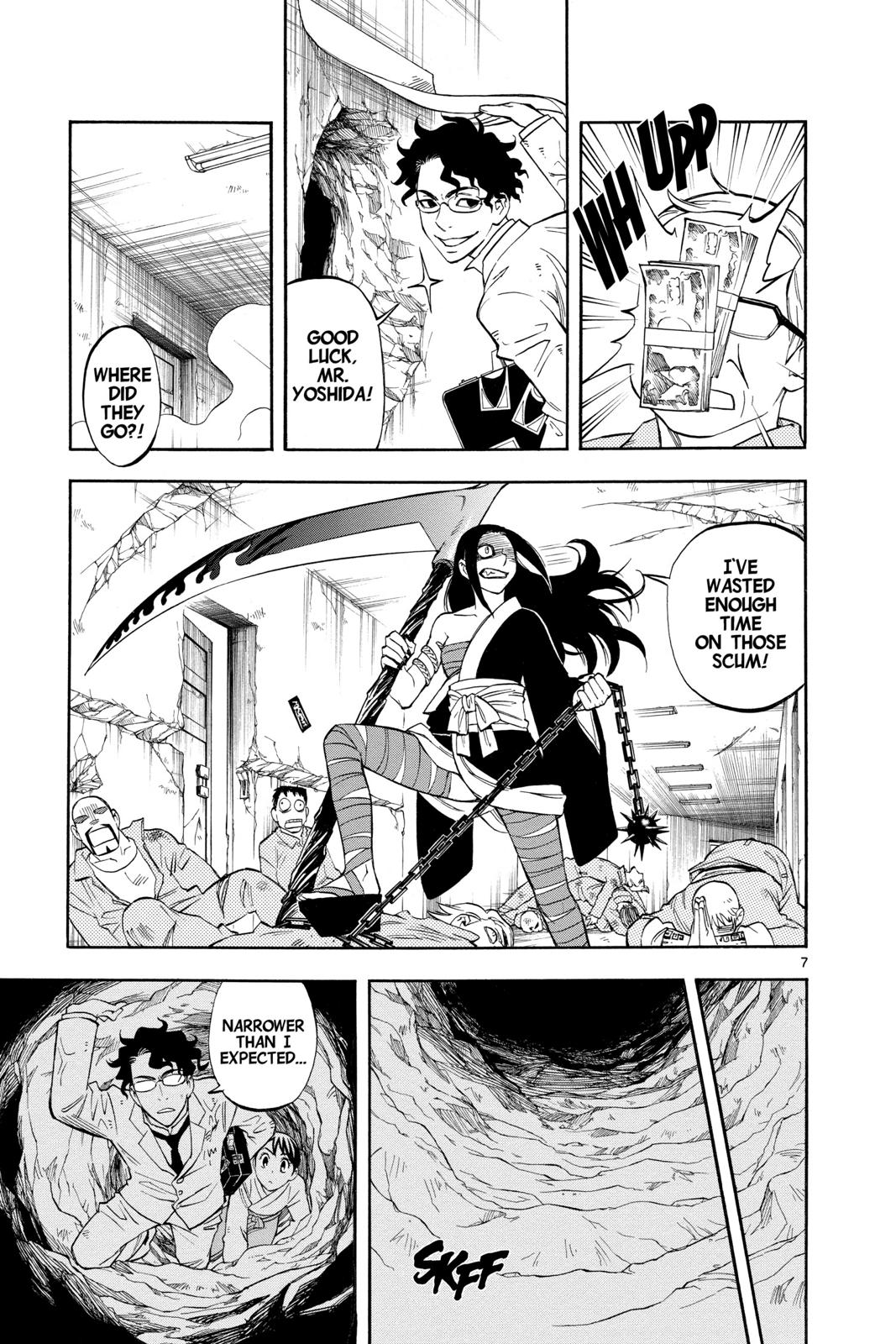 Read Kekkaishi Manga Online