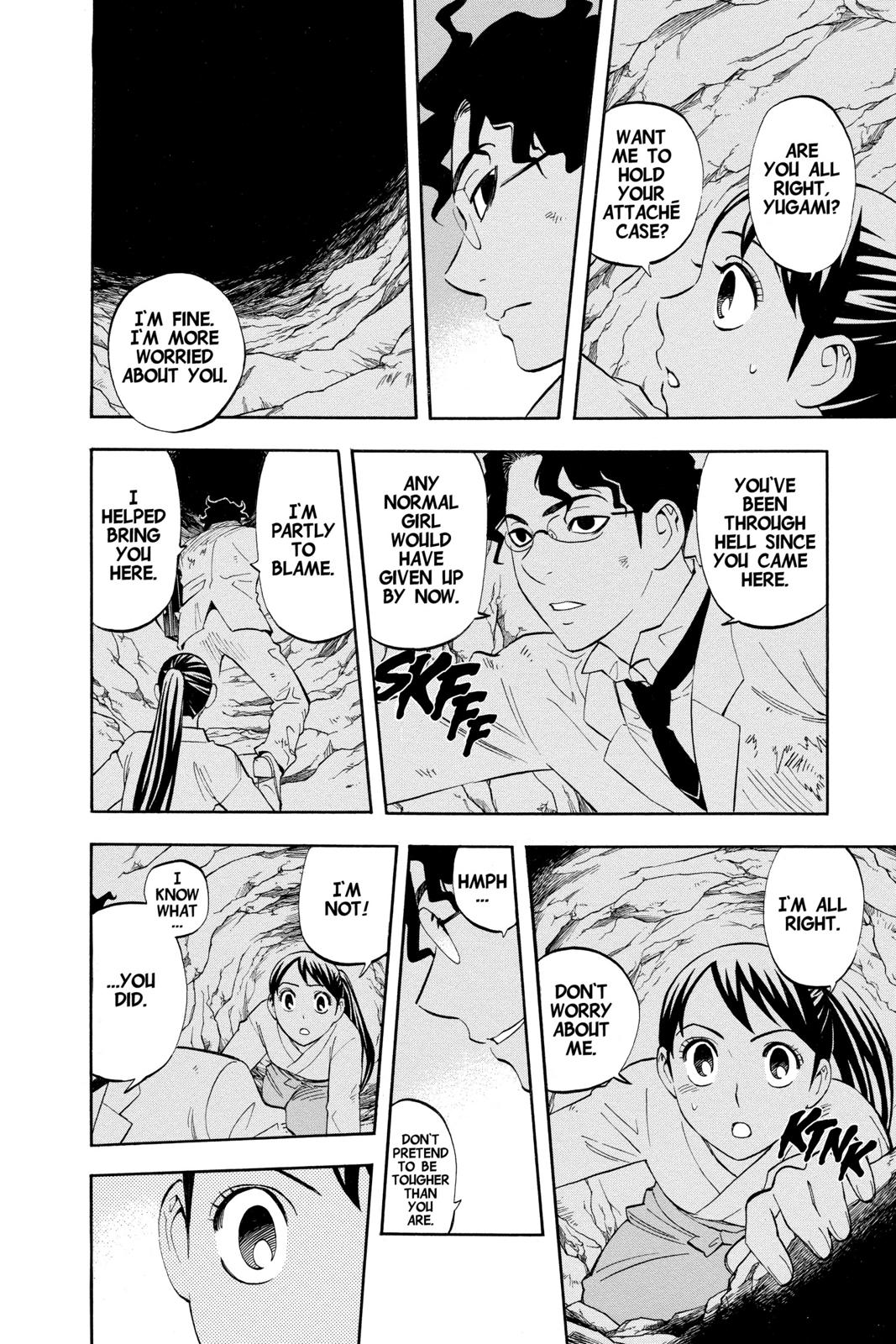 Read Kekkaishi Manga Online