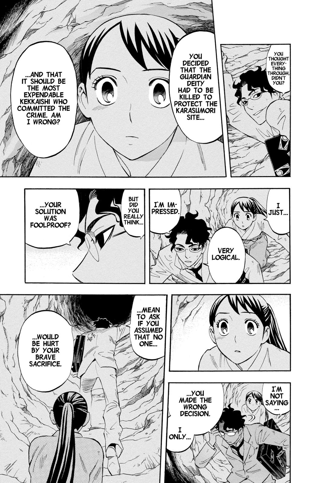 Read Kekkaishi Manga Online