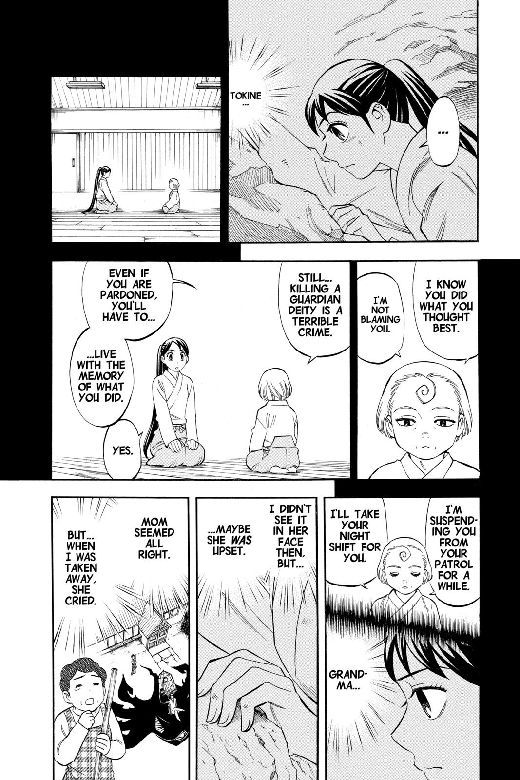 Read Kekkaishi Manga Online