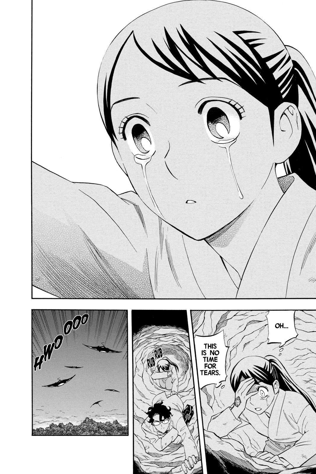 Read Kekkaishi Manga Online