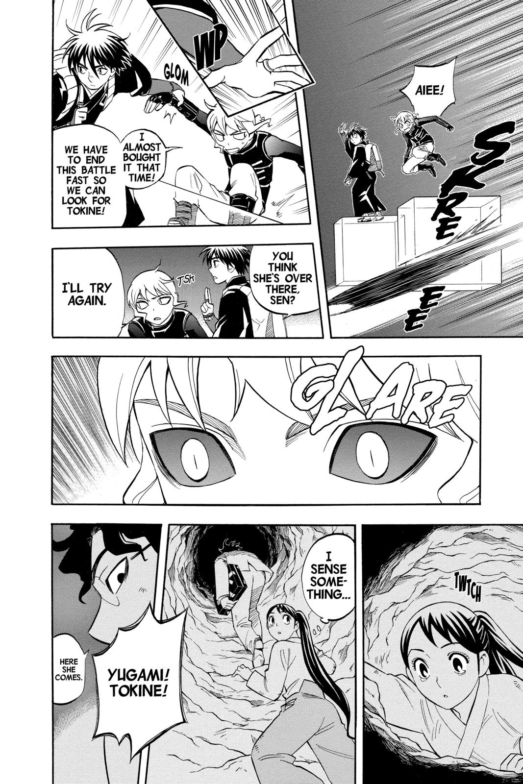 Read Kekkaishi Manga Online