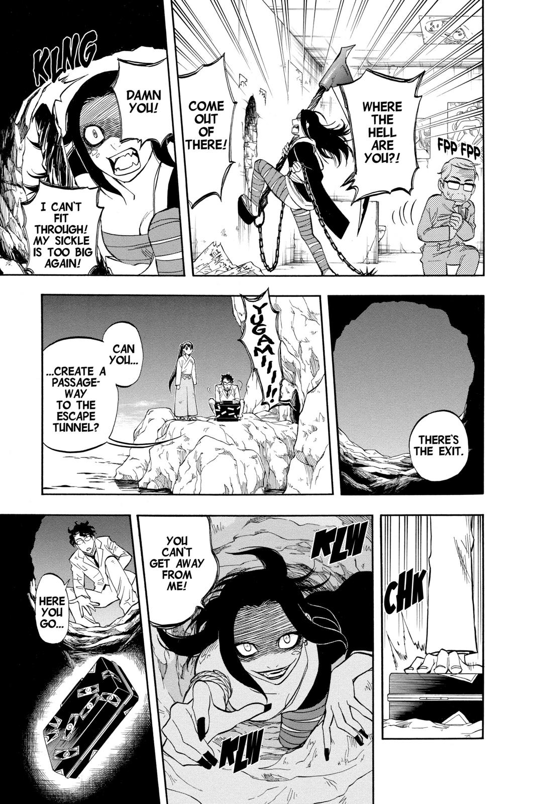 Read Kekkaishi Manga Online