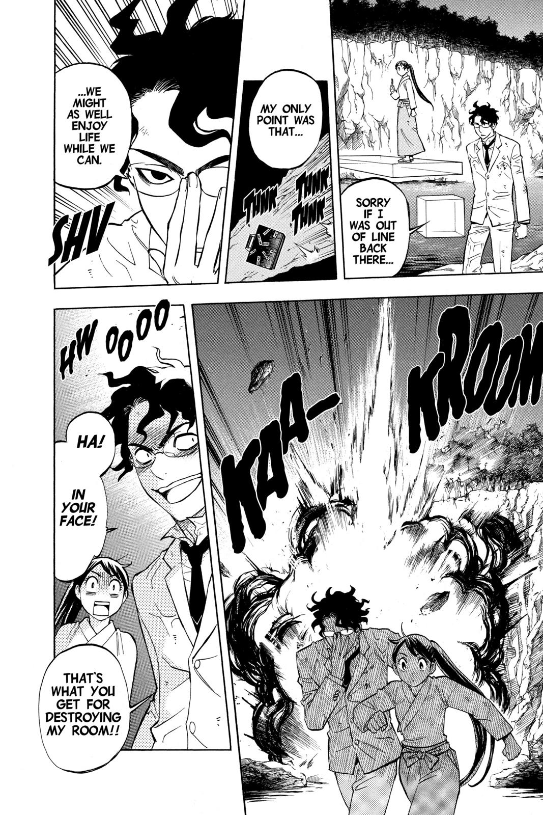Read Kekkaishi Manga Online