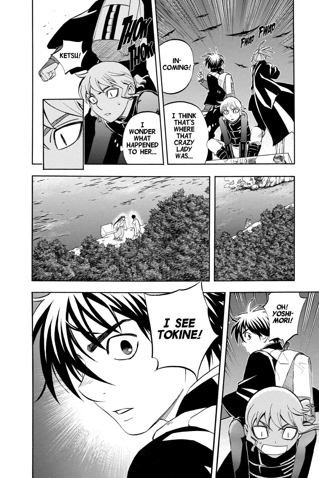 Read Kekkaishi Manga Online