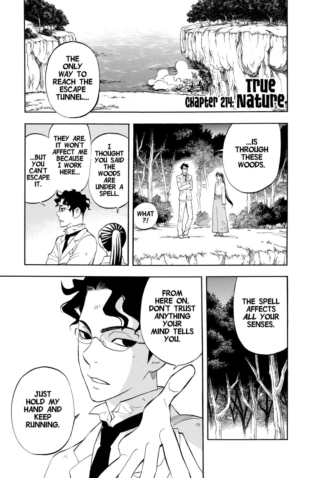 Read Kekkaishi Manga Online