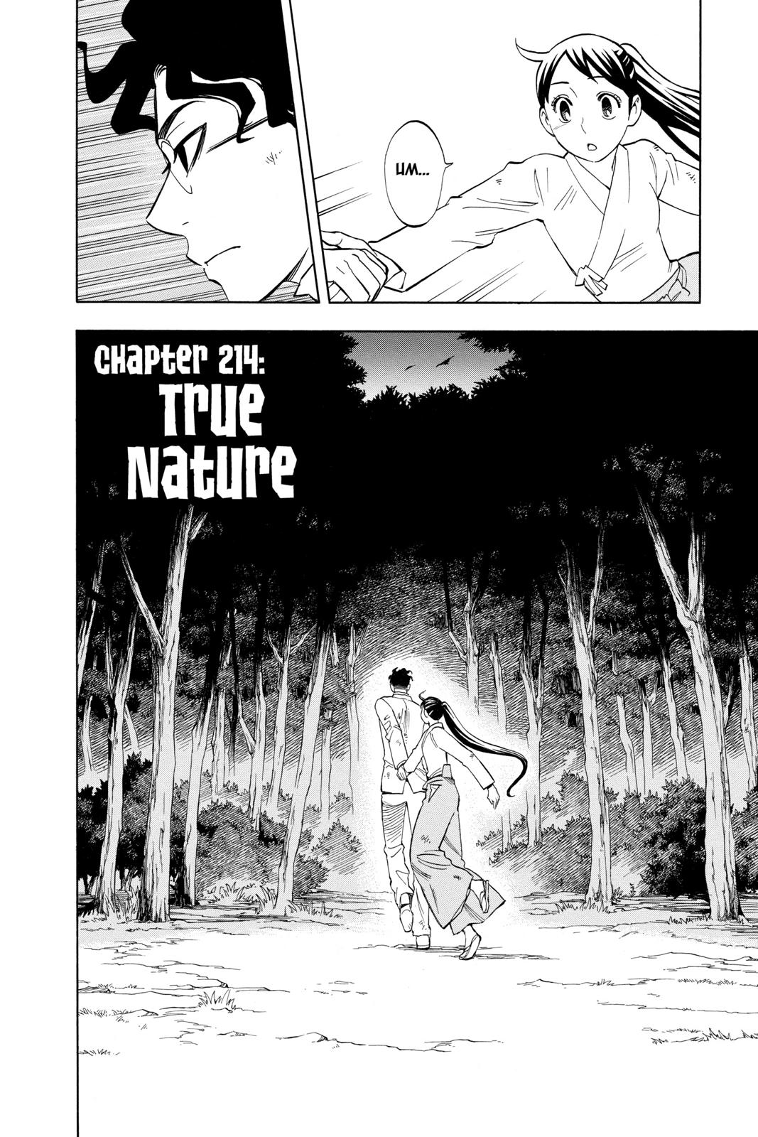 Read Kekkaishi Manga Online