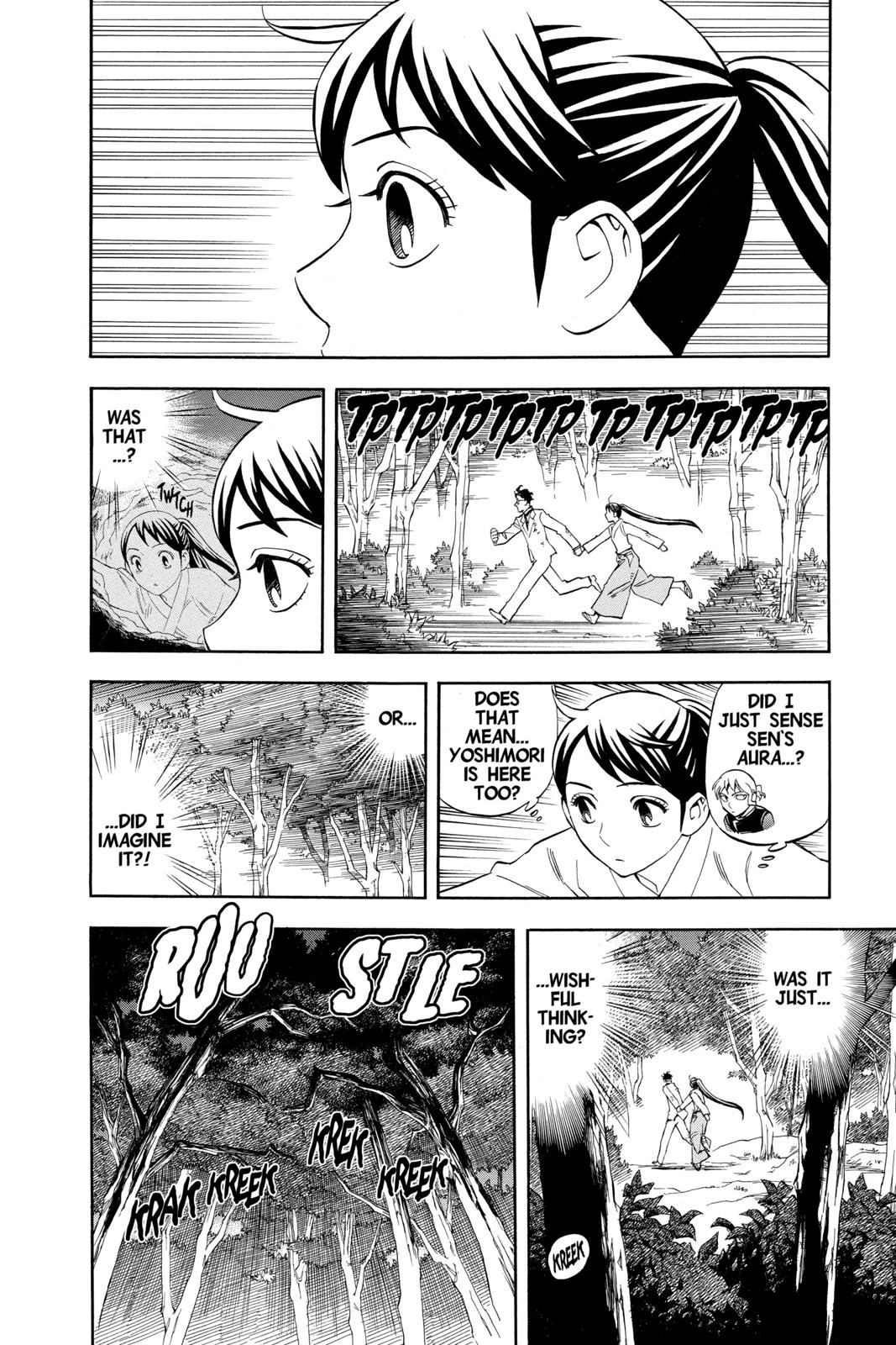 Read Kekkaishi Manga Online