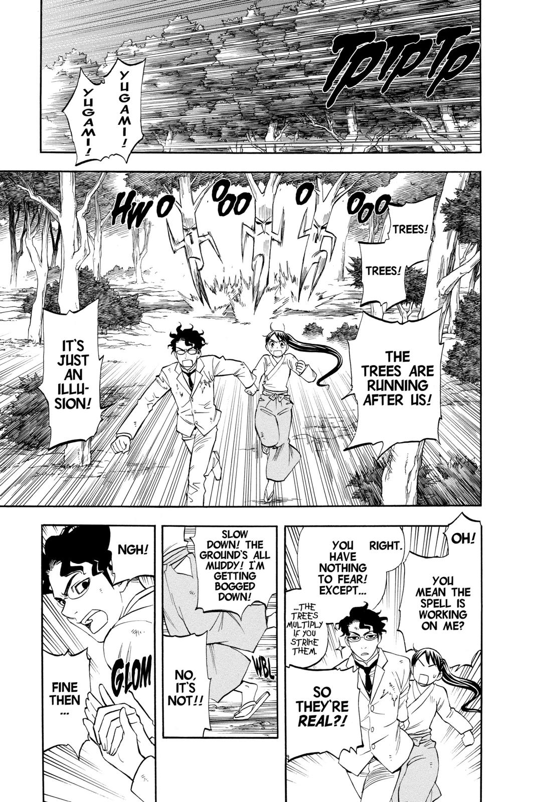 Read Kekkaishi Manga Online