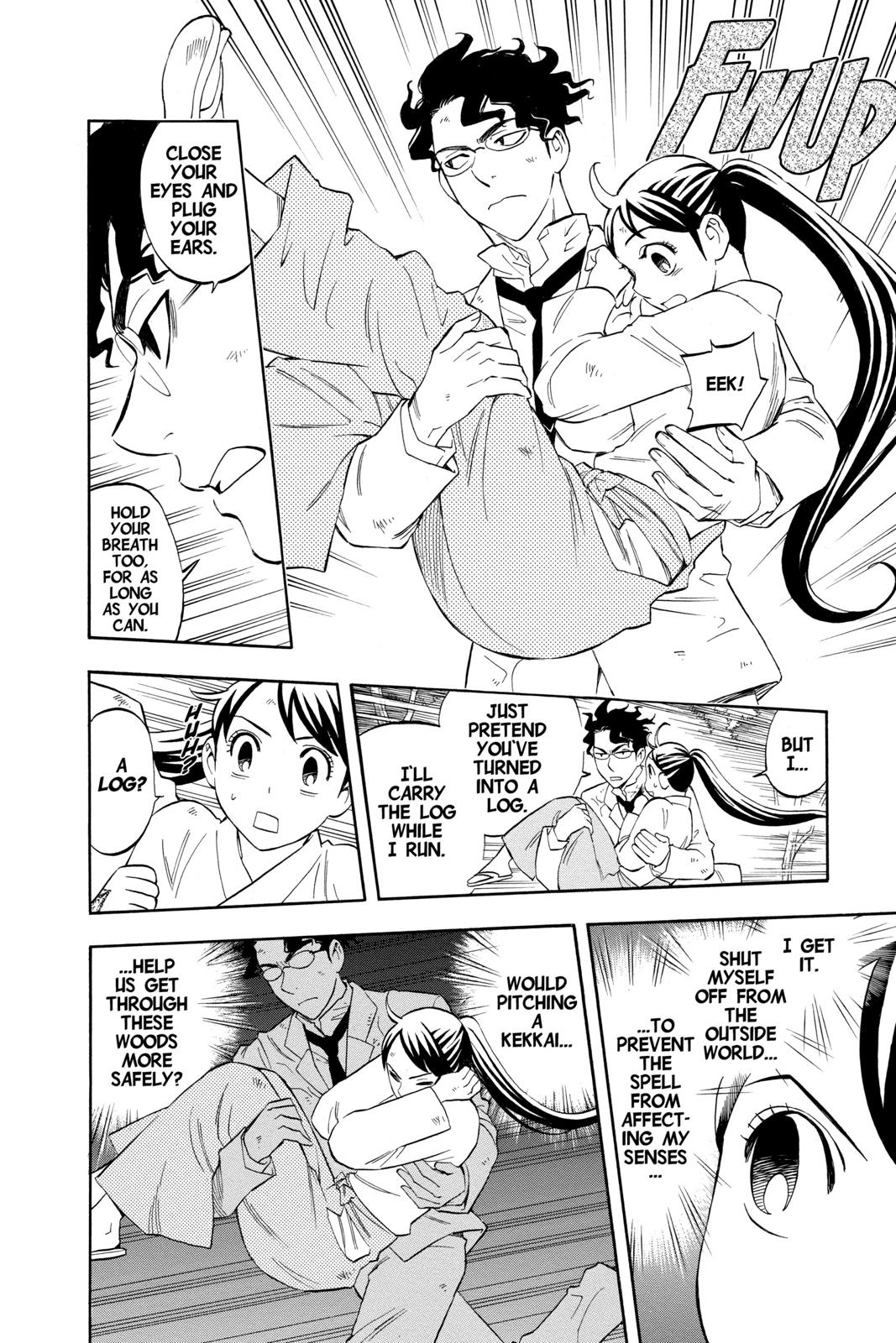 Read Kekkaishi Manga Online