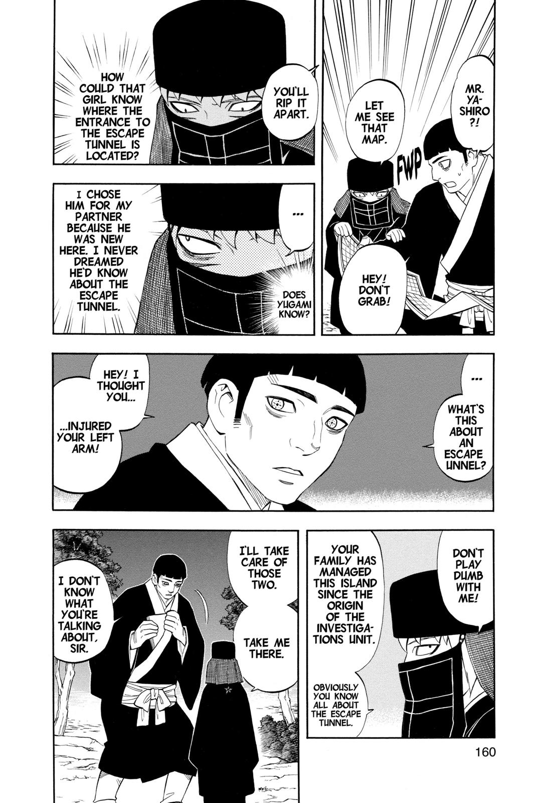 Read Kekkaishi Manga Online