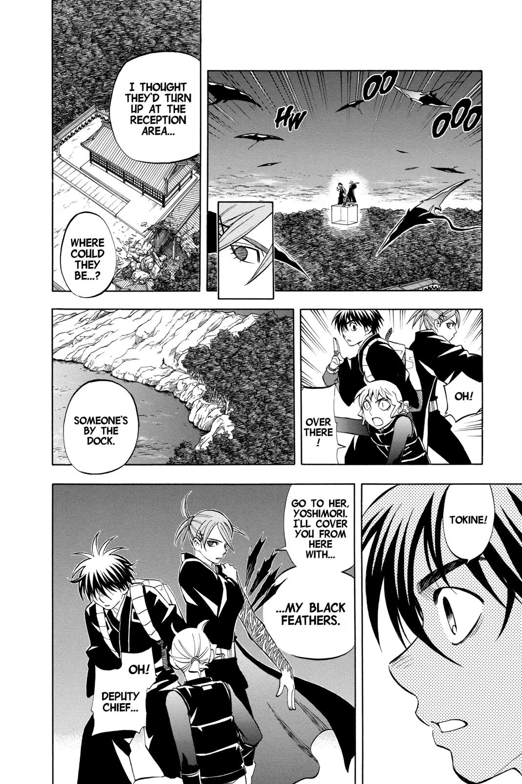 Read Kekkaishi Manga Online