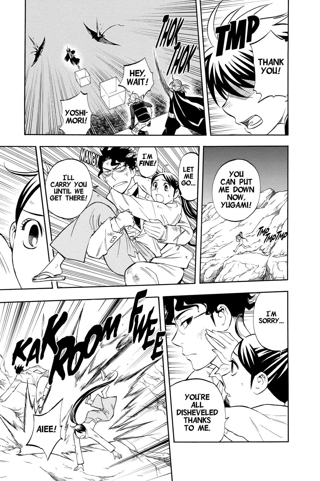 Read Kekkaishi Manga Online