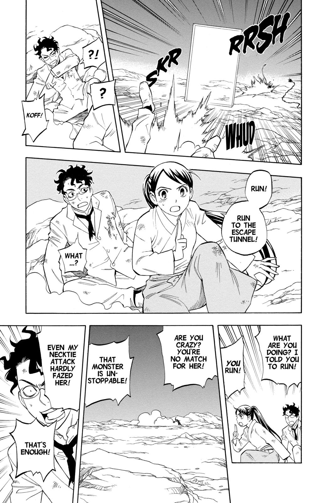 Read Kekkaishi Manga Online