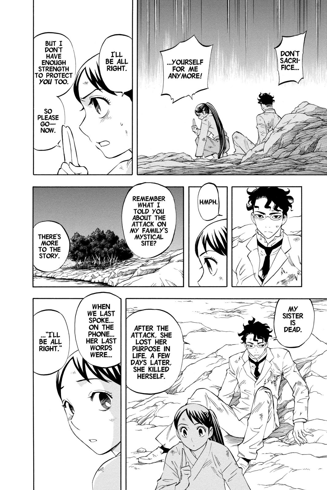 Read Kekkaishi Manga Online