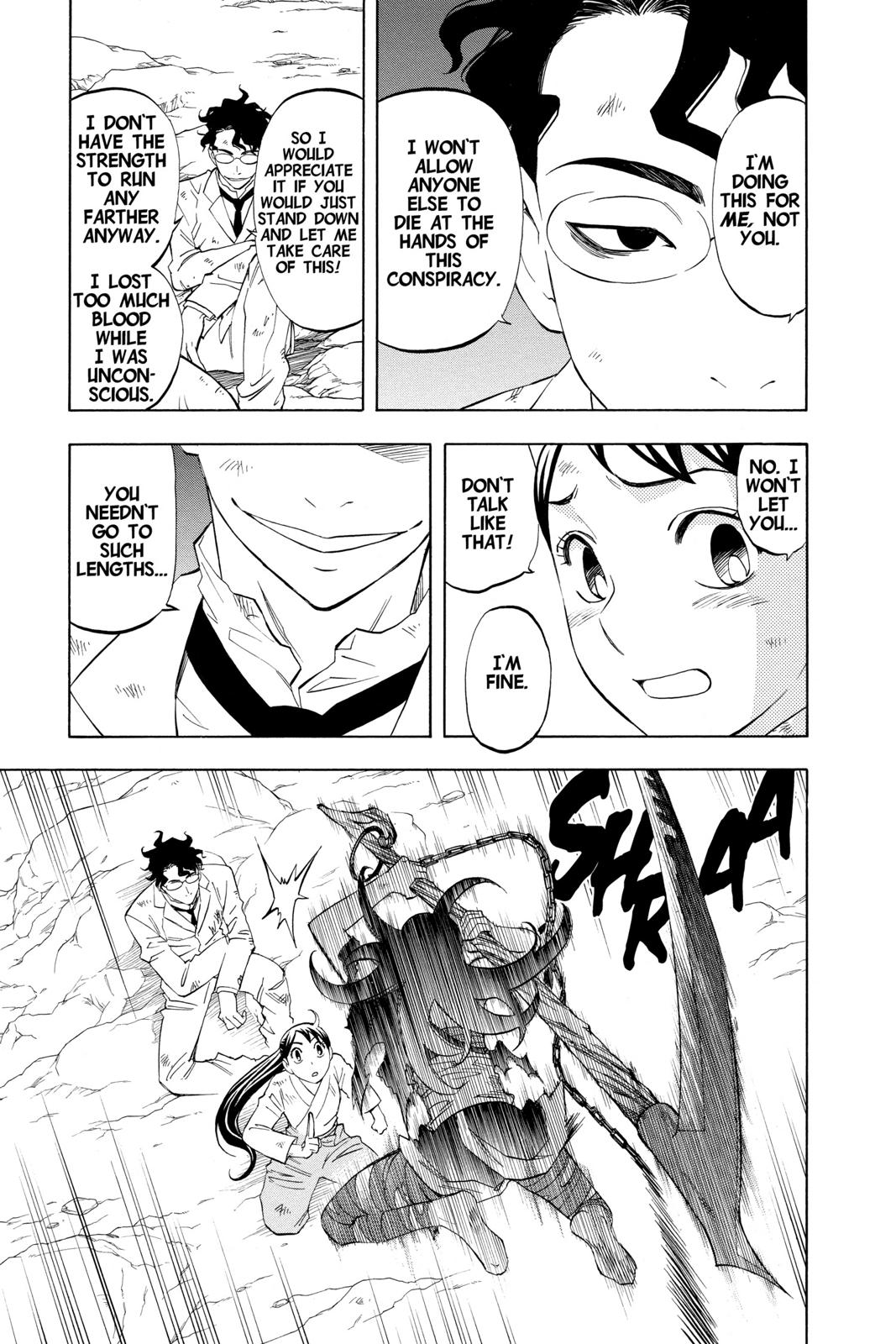 Read Kekkaishi Manga Online
