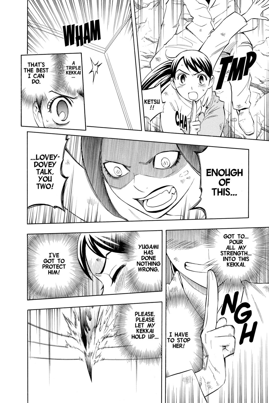 Read Kekkaishi Manga Online