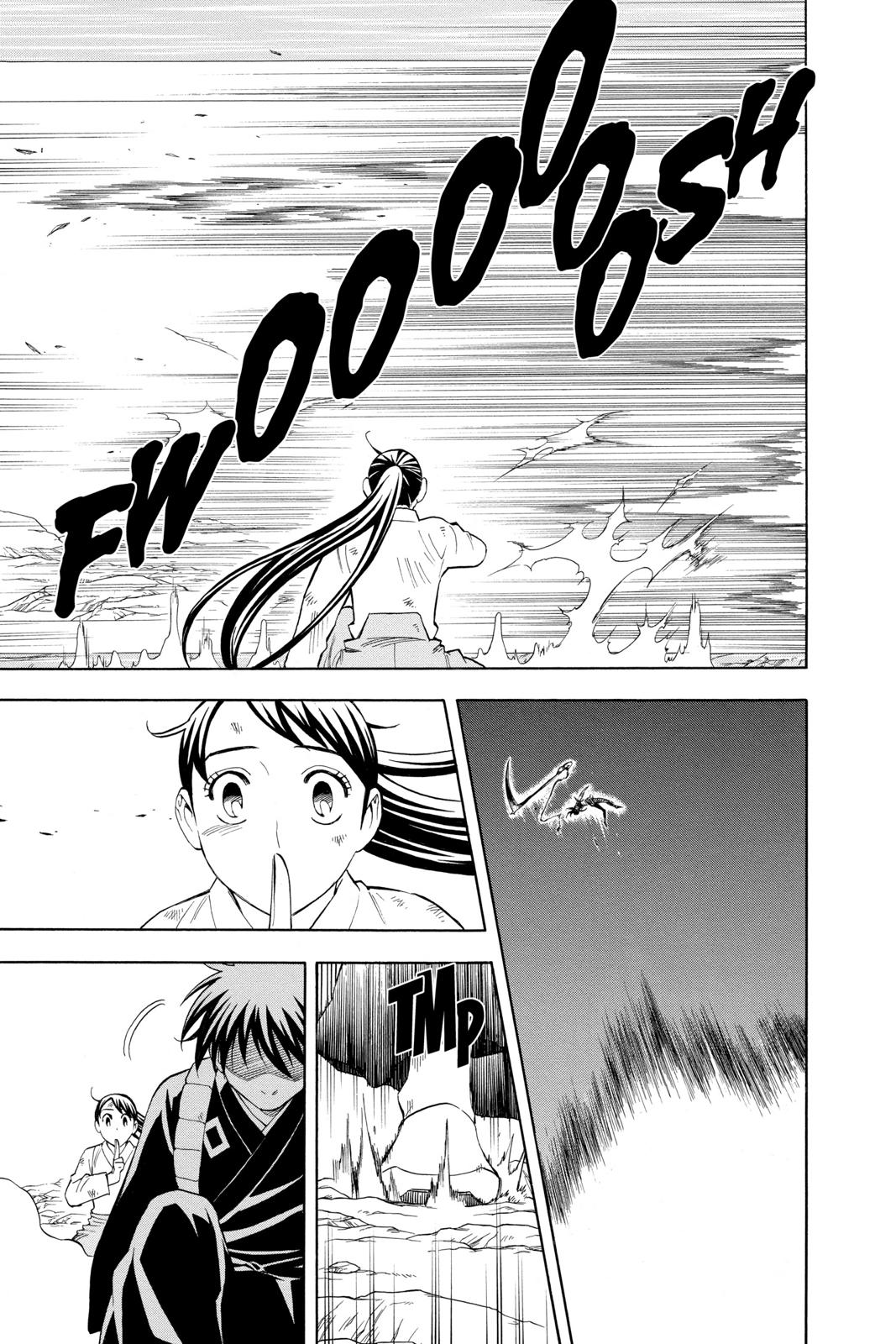 Read Kekkaishi Manga Online