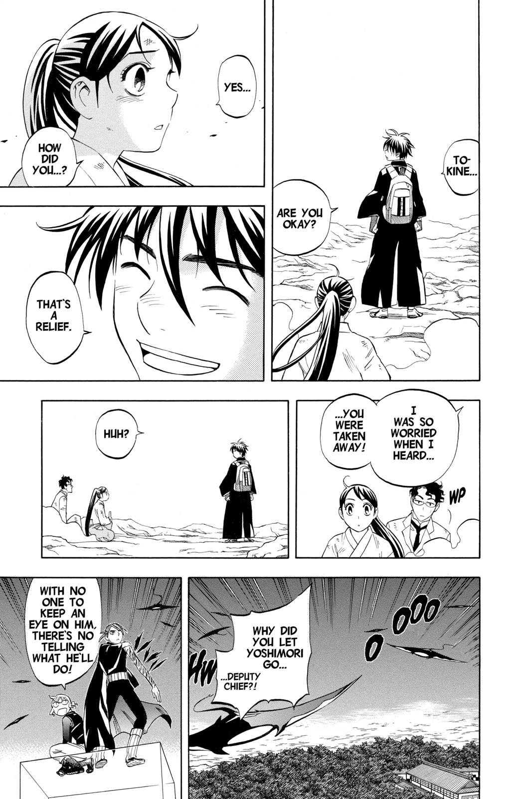 Read Kekkaishi Manga Online