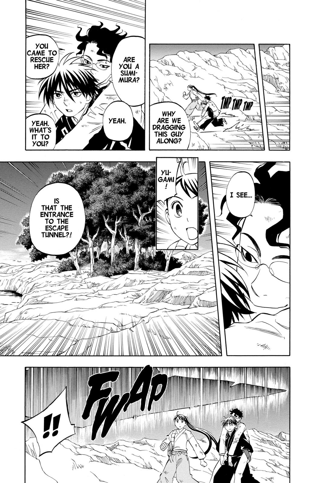 Read Kekkaishi Manga Online