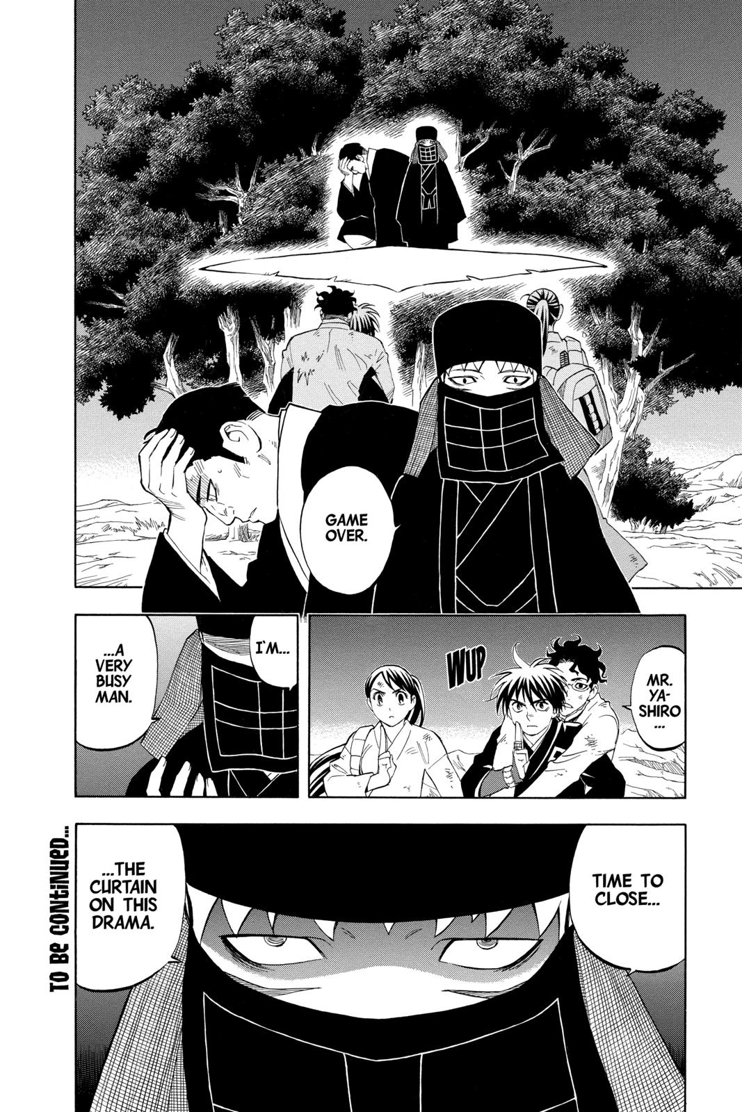 Read Kekkaishi Manga Online