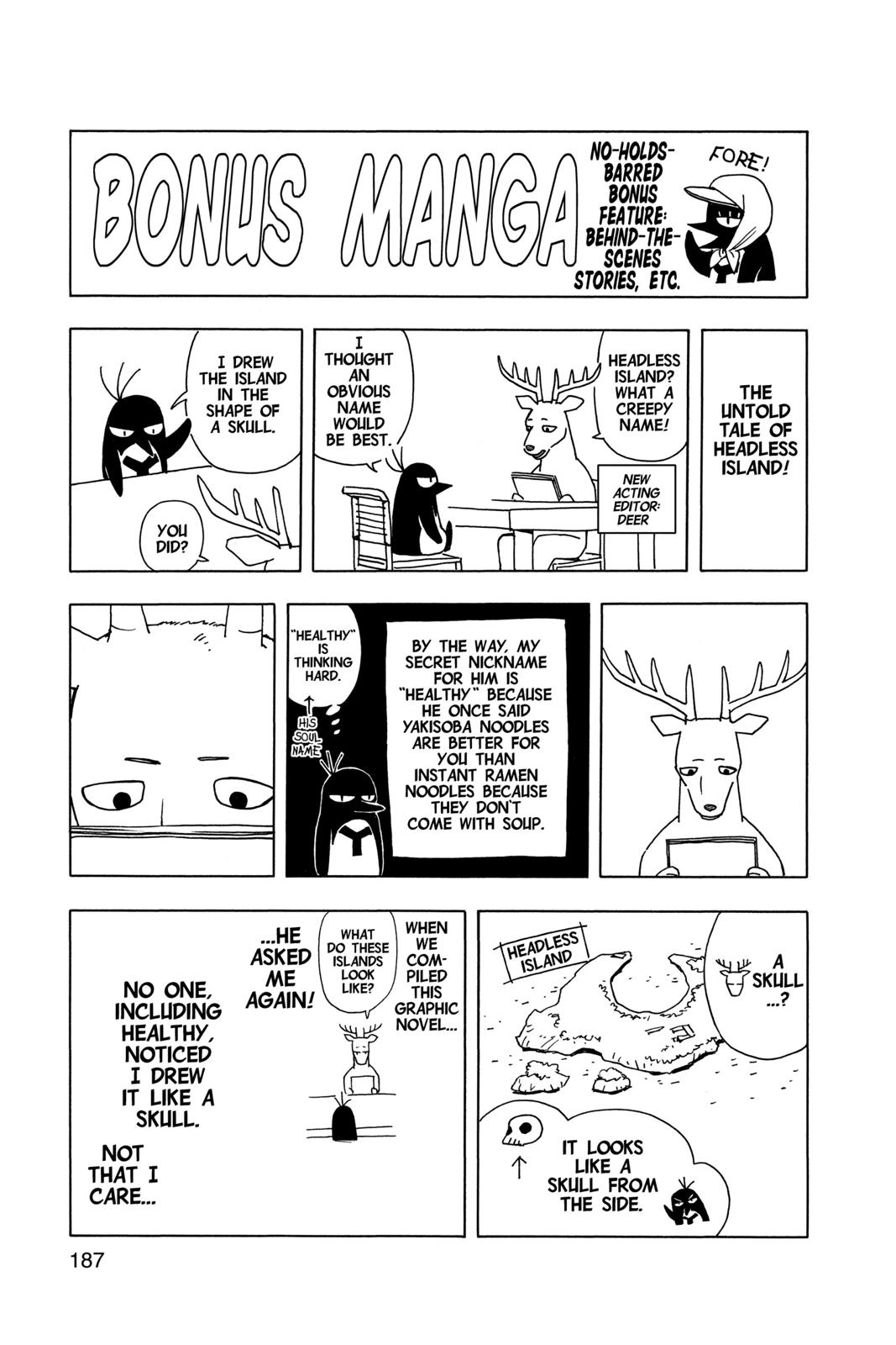 Read Kekkaishi Manga Online