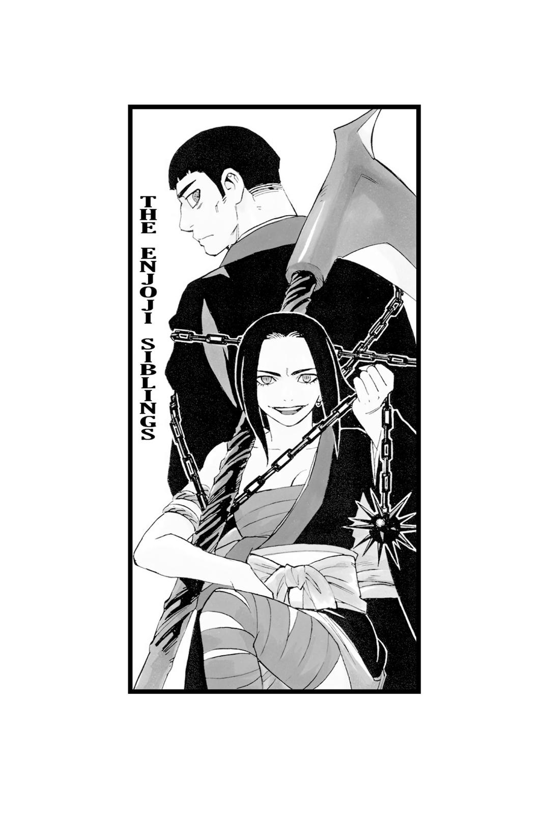 Read Kekkaishi Manga Online
