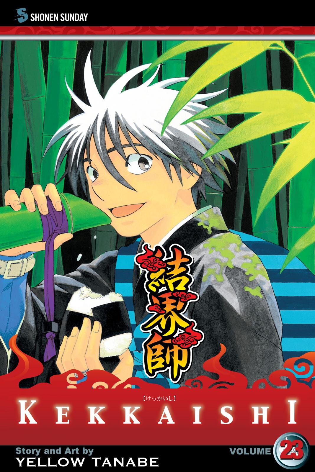 Read Kekkaishi Manga Online
