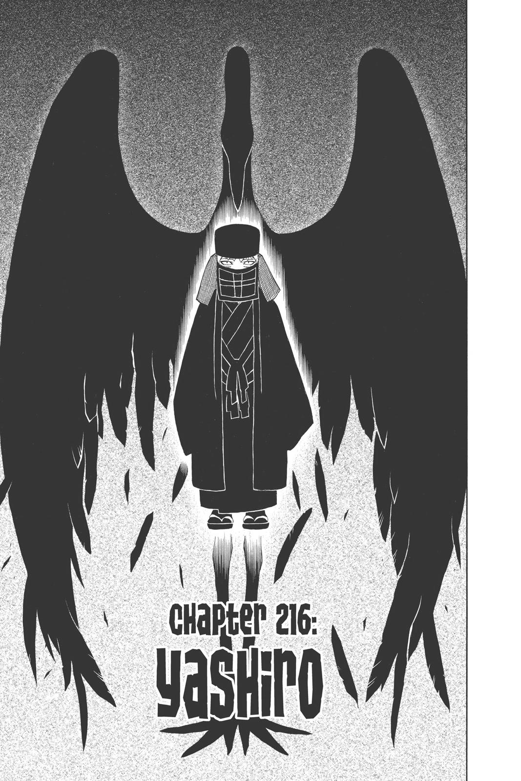 Read Kekkaishi Manga Online