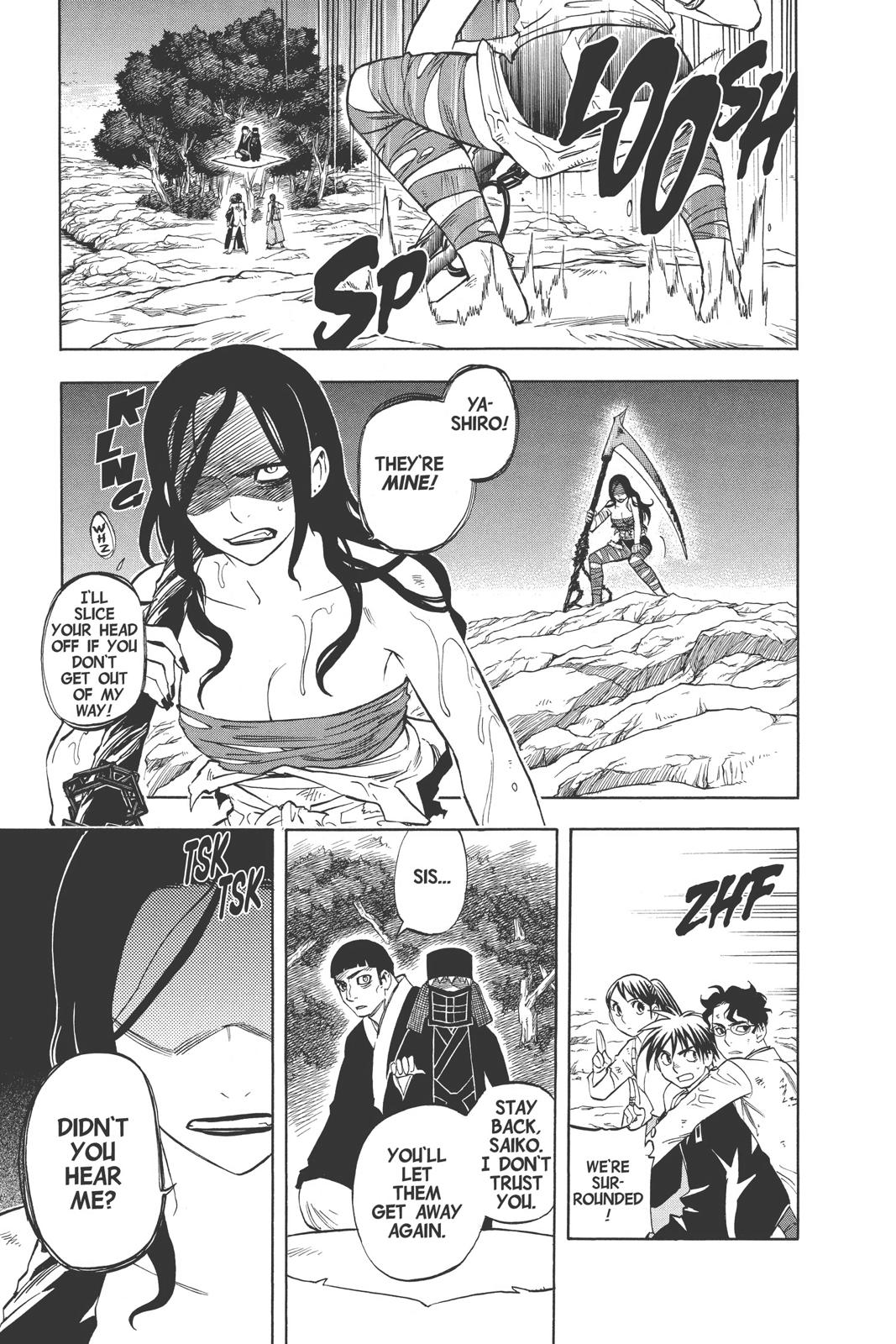 Read Kekkaishi Manga Online