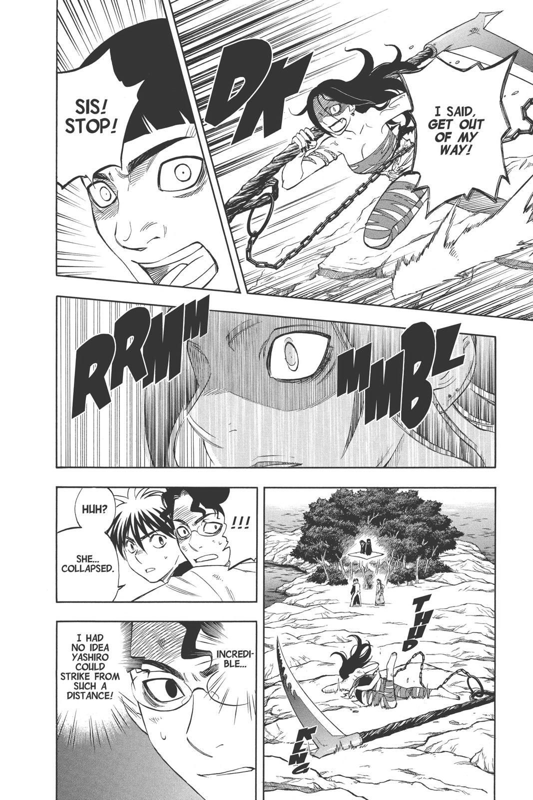 Read Kekkaishi Manga Online