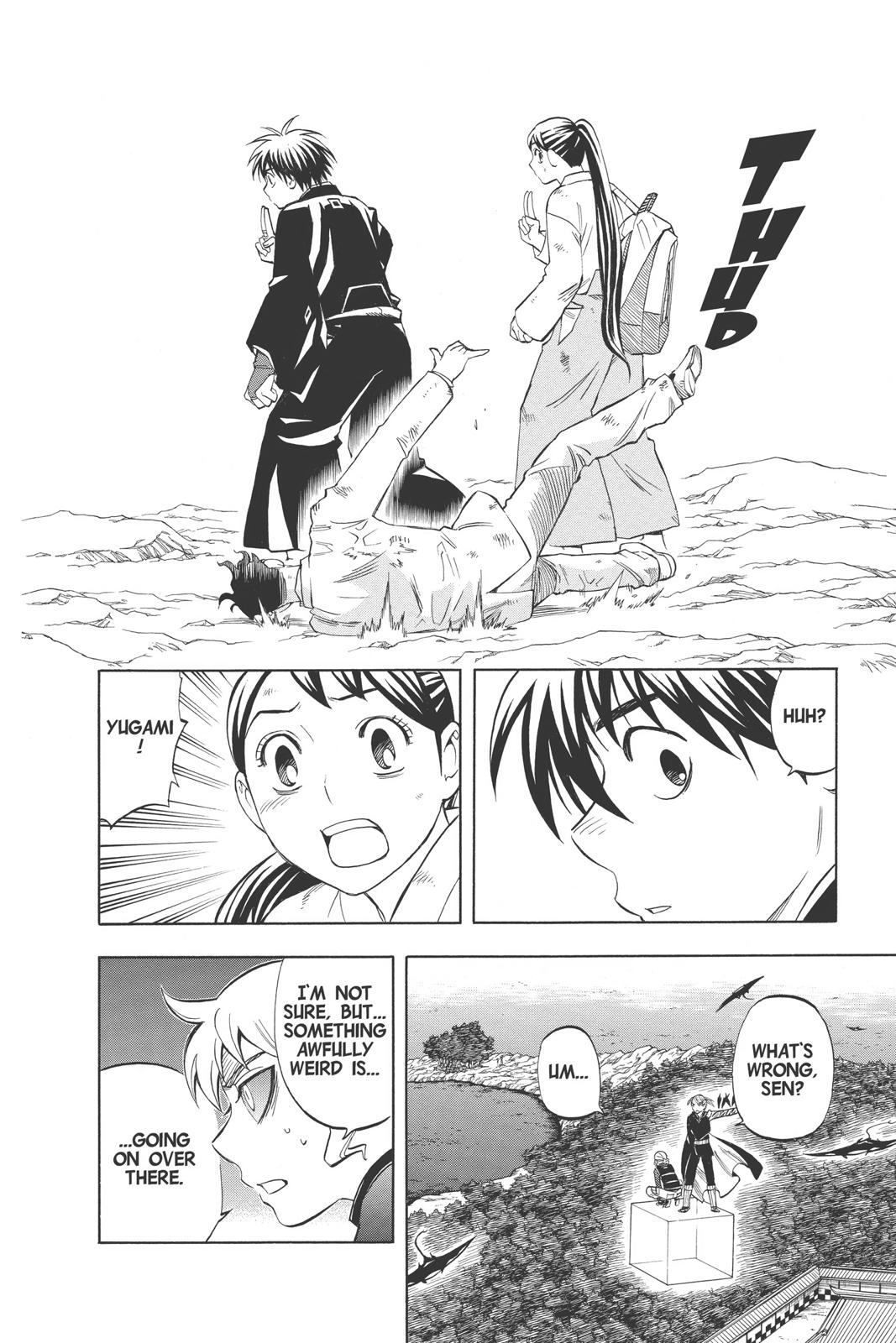 Read Kekkaishi Manga Online