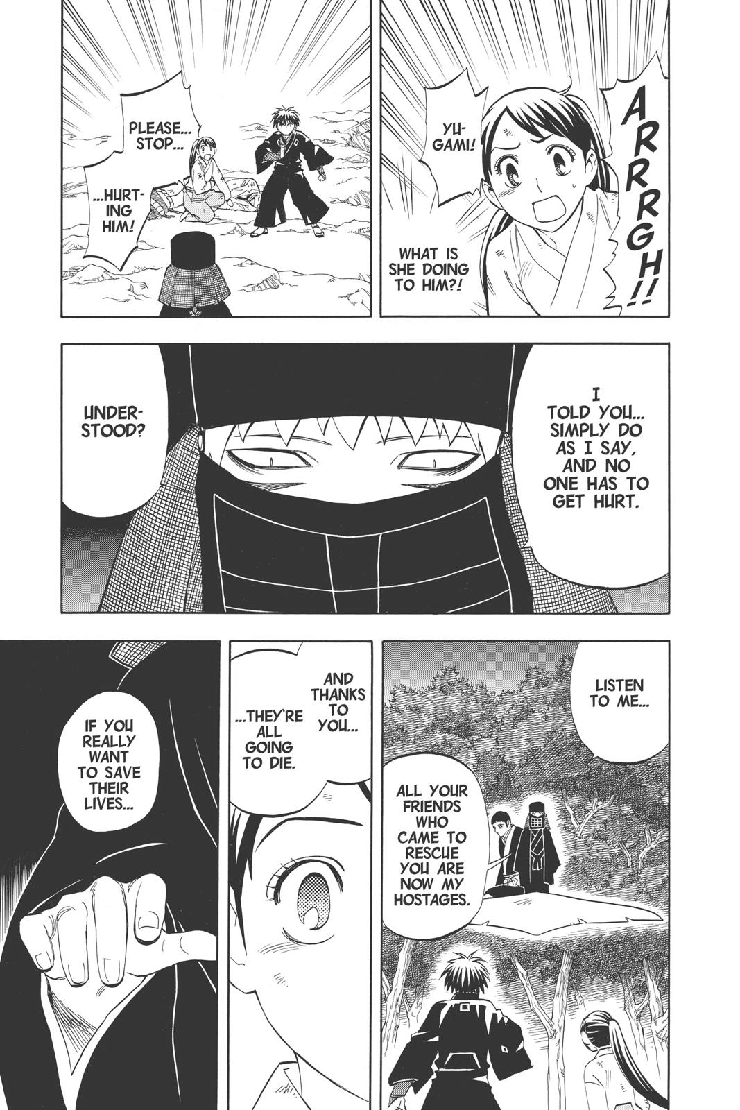 Read Kekkaishi Manga Online
