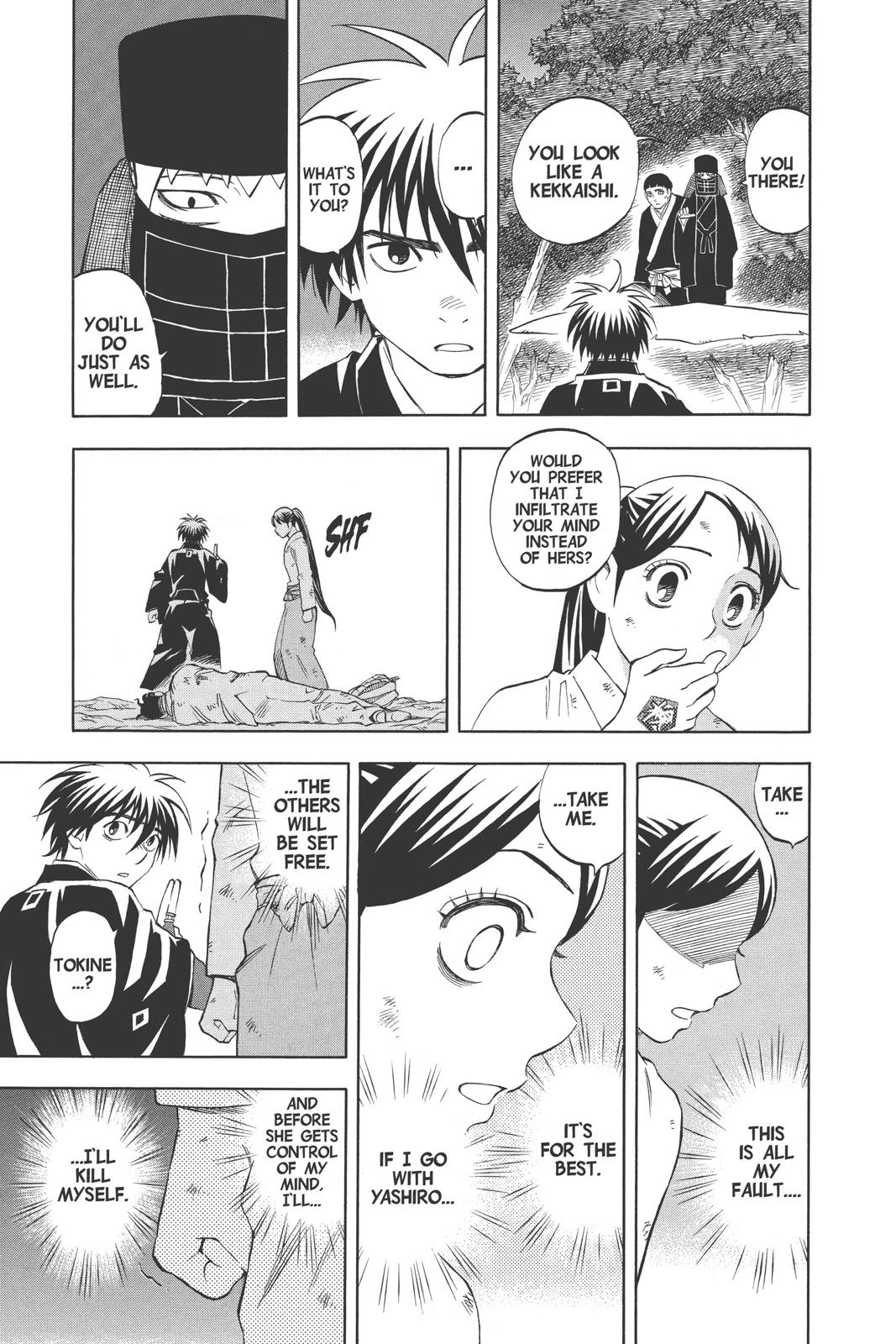 Read Kekkaishi Manga Online