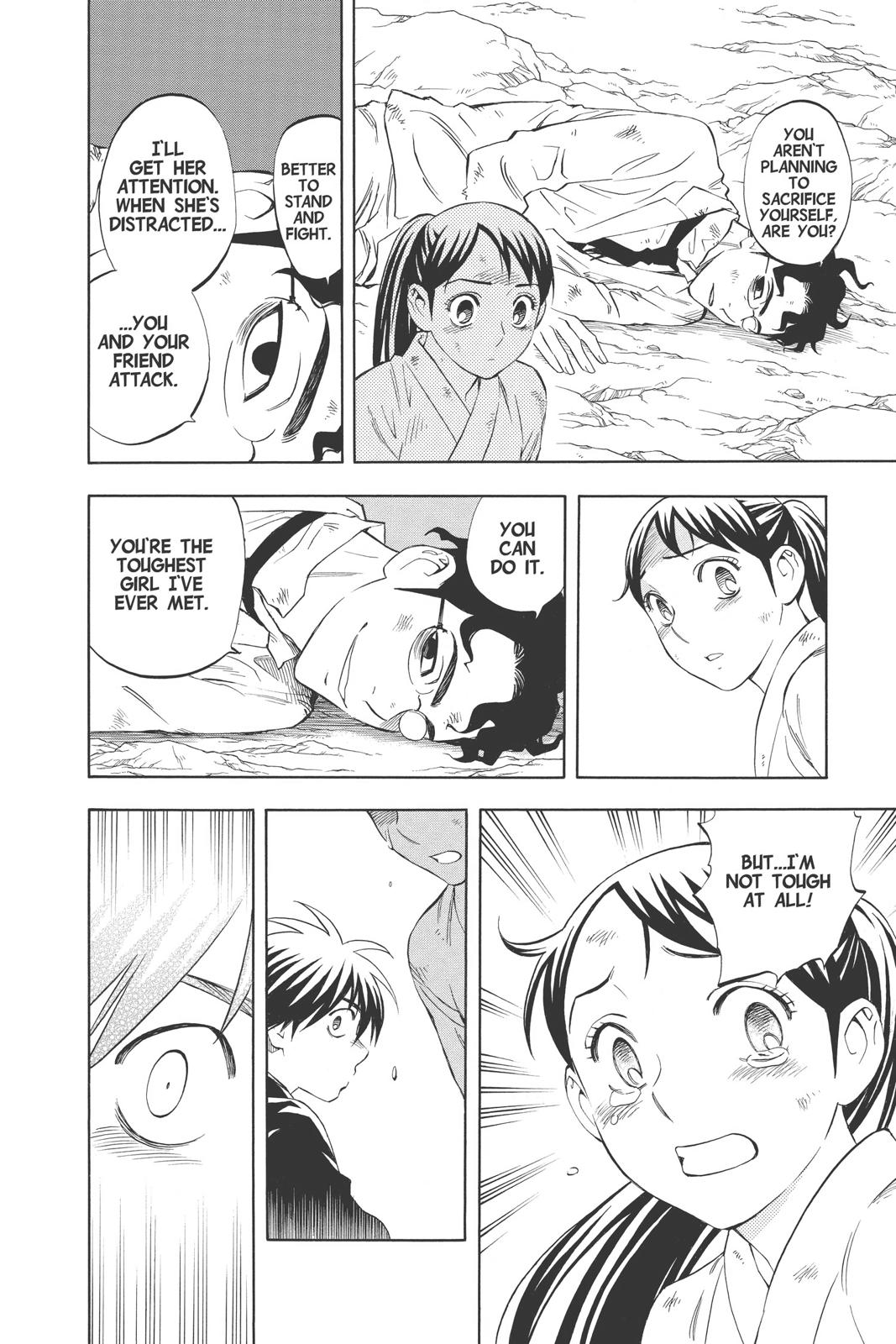 Read Kekkaishi Manga Online