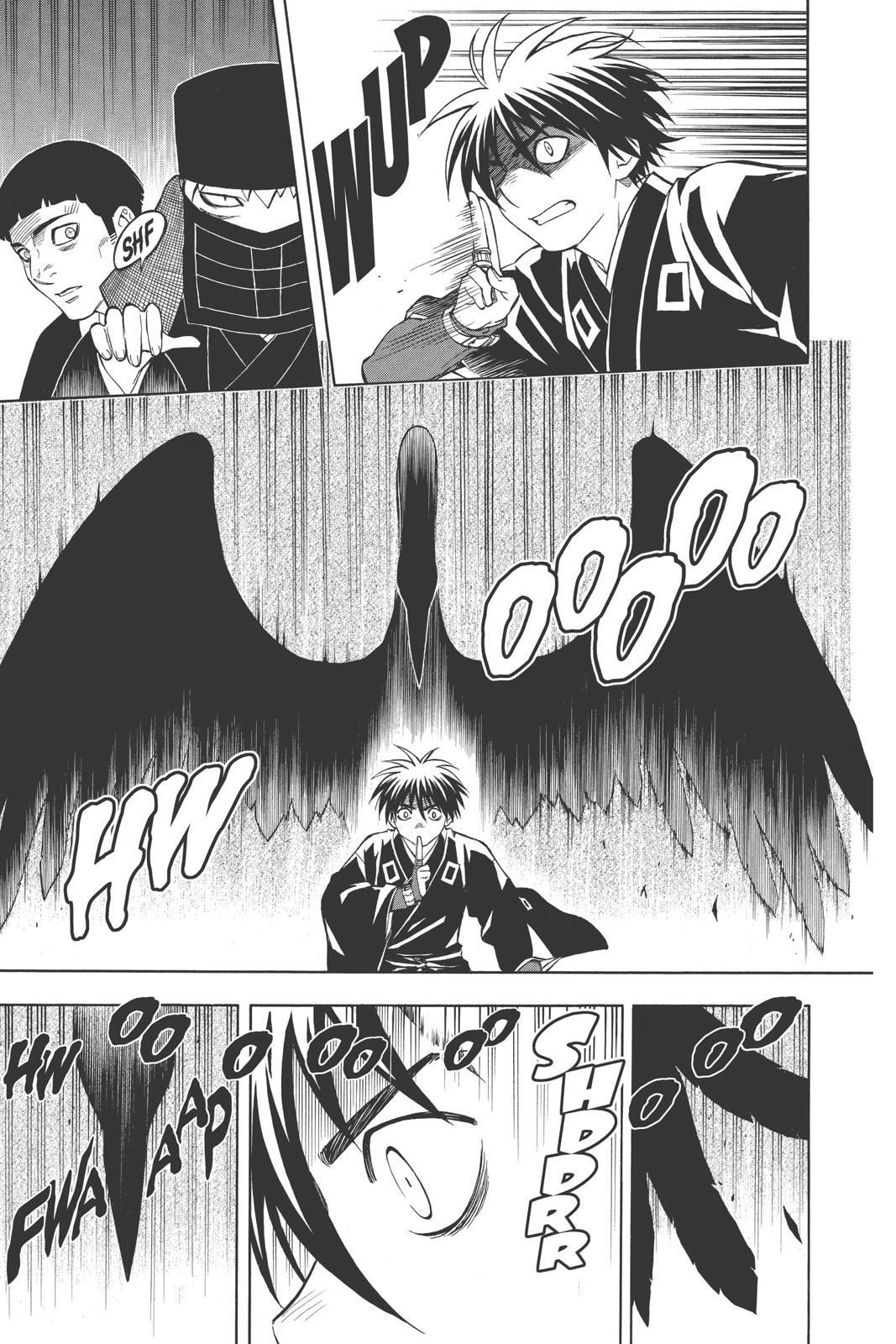 Read Kekkaishi Manga Online