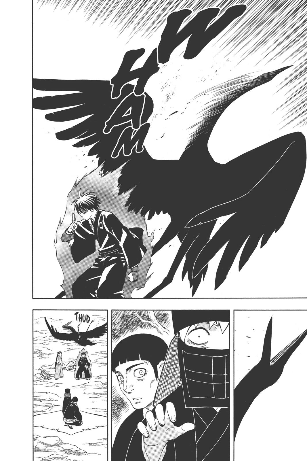 Read Kekkaishi Manga Online