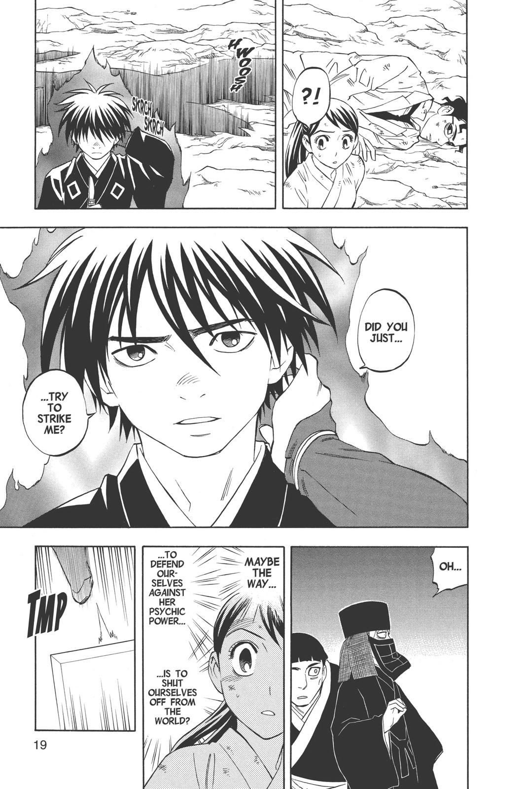 Read Kekkaishi Manga Online