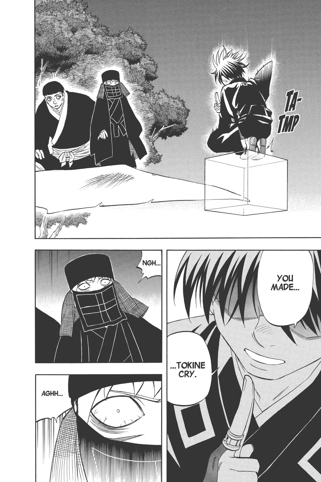 Read Kekkaishi Manga Online