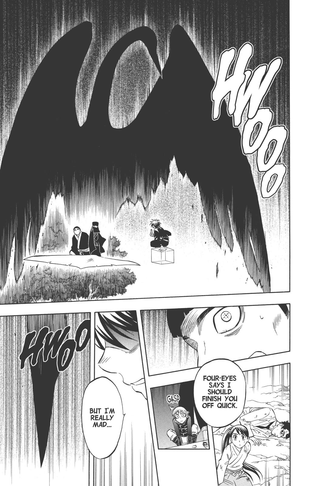Read Kekkaishi Manga Online