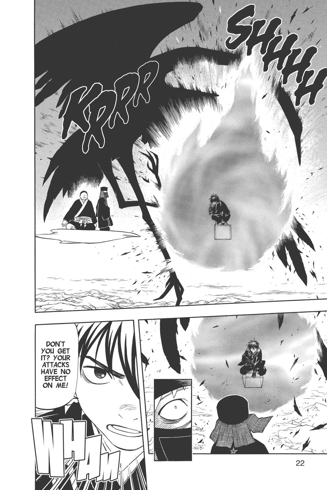 Read Kekkaishi Manga Online